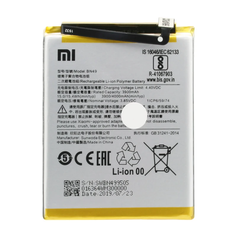 باتری موبایل مدل BN49 ظرفیت 4000 میلی آمپر ساعت مناسب برای گوشی موبایل شیائومی Redmi 7A