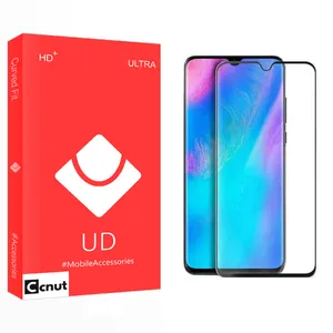 Coconut UD Glass Screen Protector For Huawei 5 2019