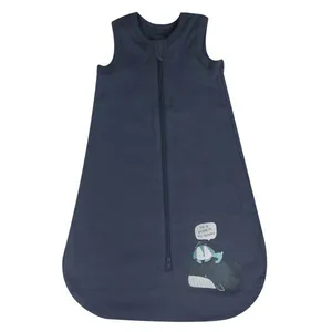 کیسه خواب نوزاد لوپیلو مدل AT121