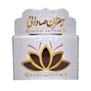 زعفران سرگل قائنات - 1 مثقال