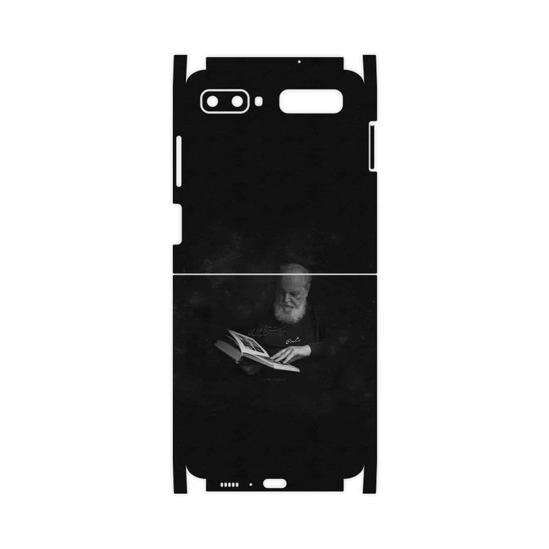 برچسب پوششی ماهوت مدل Hoshang Ebtehaj-FullSkin مناسب برای گوشی موبایل سامسونگ Galaxy Z Flip