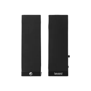 اسپیکر دسکتاپ بیاند مدل BZ-2058