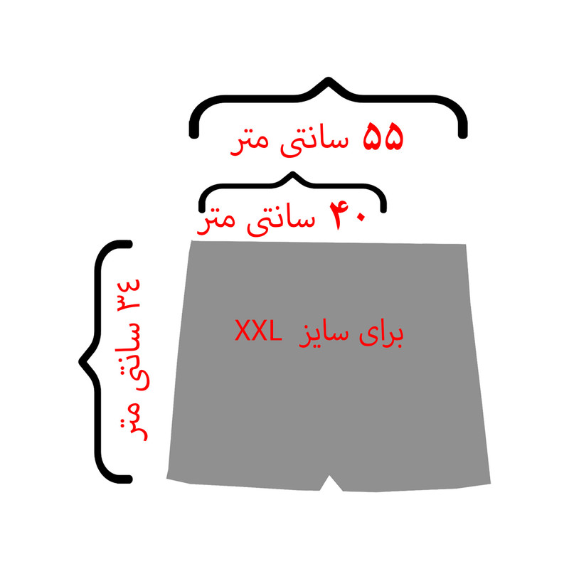 مایو مردانه مدل چهار خانه کد 1546 رنگ قرمز