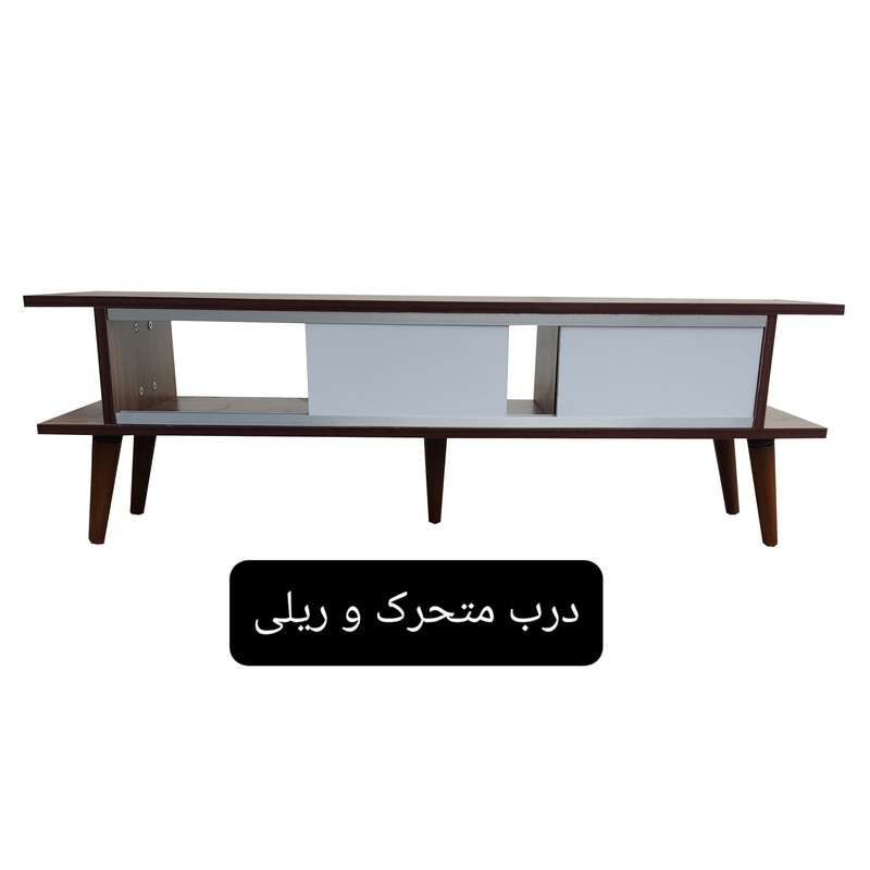 میز تلویزیون مدل ماهور میز تلویزیون مدل ماهور
