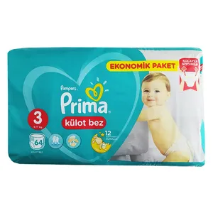 پوشک پریما مدل شورتی سایز 3 بسته 64 عددی