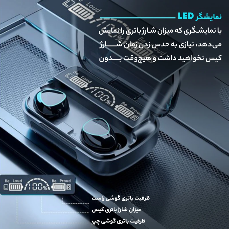 هندزفری بلوتوثی مدل M10 V5.1 عکس شماره 7