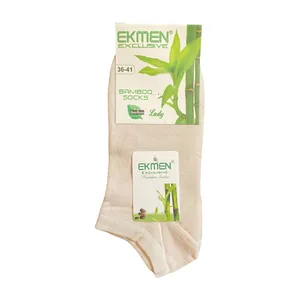 جوراب ساق کوتاه زنانه جوراب اکمن ترک مدل ezm