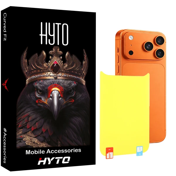 محافظ پشت گوشی هیتو مدل TPU Armor مناسب برای گوشی موبایل  اپل iPhone 17 pro max