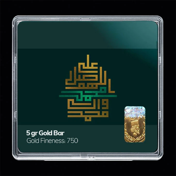 سکه گرمی طلا 18 عیار مدوپد مدل مذهبی کد SG11145 