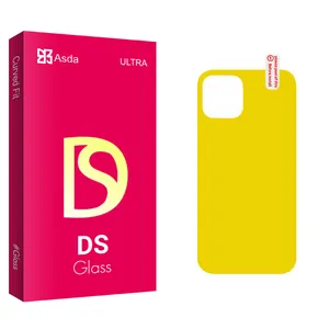 Asda DS glass Back Protector For Apple iPhone 12