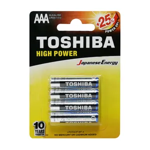 باتری نیم قلمی مدل High Power BP-4 بسته 4 عددی