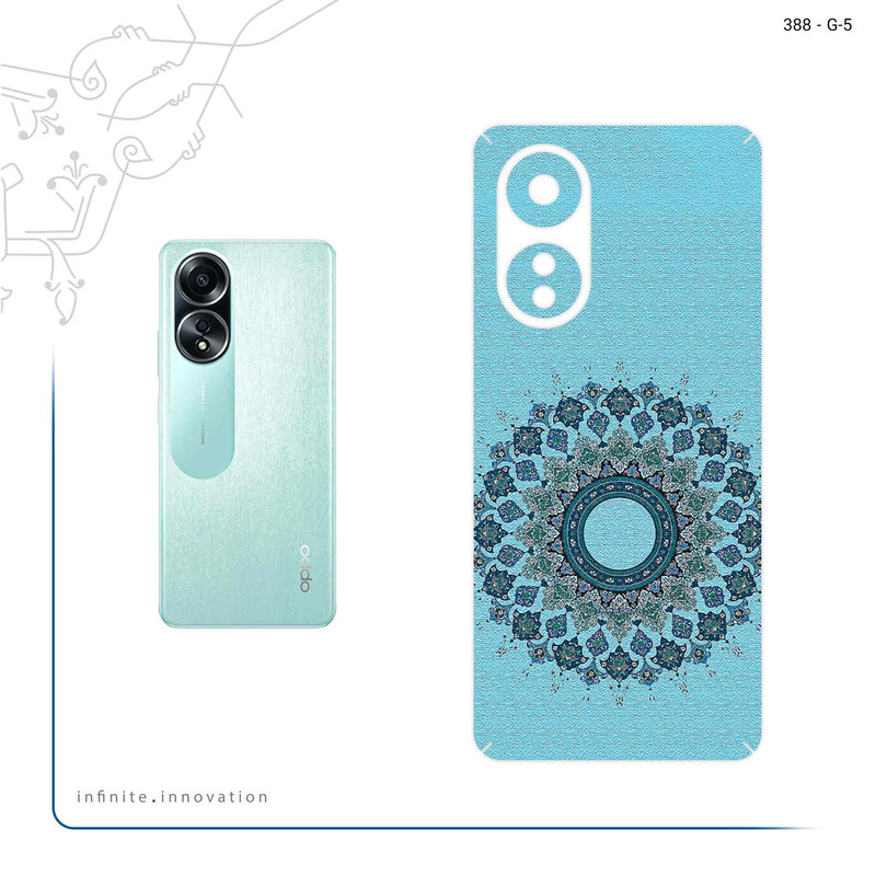 برچسب پوششی ماهوت مدل Art of Illumination 4 مناسب برای گوشی موبایل اپو A58 4G