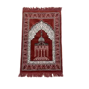 سجاده هیرا مدل کعبه