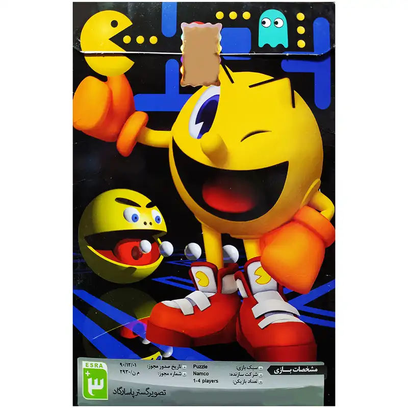 بازی PAC MAN FEVERمخصوص پلی استیشن 2
