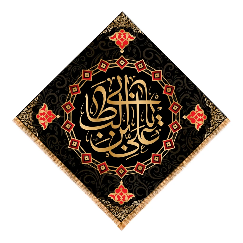 پرچم لوزی مدل شهادت حضرت علی (ع) کد 6228S
