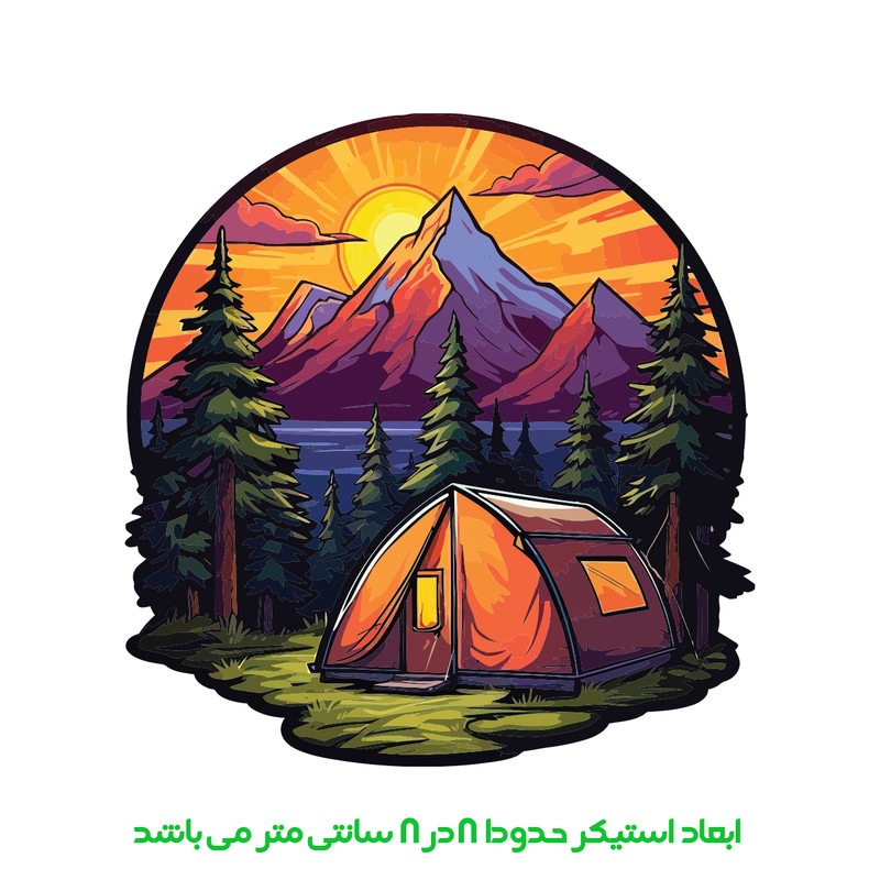 برچسب لپ تاپ پویا مارکت طرح کمپ کد 3332