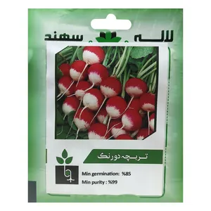 بذر تربچه دو رنگ لاله سهند کد LSP-056