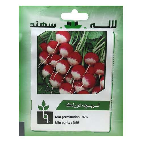بذر تربچه دو رنگ لاله سهند کد LSP-056