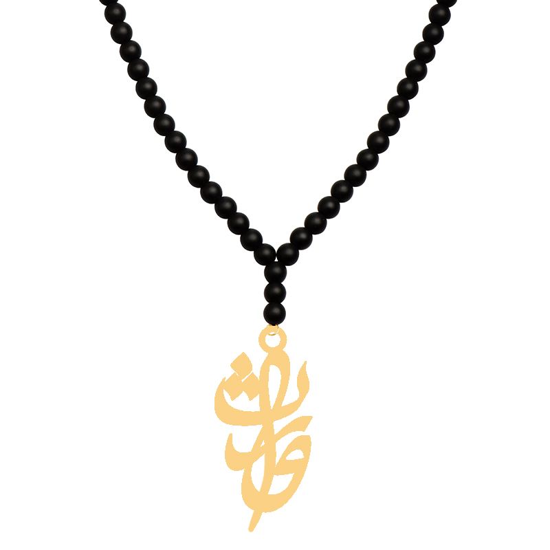 گردنبند طلا 18 عیار زنانه کرابو طرح وارث مدل Kr71484 -  - 1