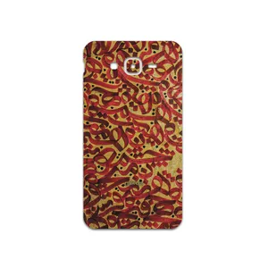 MAHOOT Nastaliq-6 Cover Sticker for Samsung Galaxy J7 Core