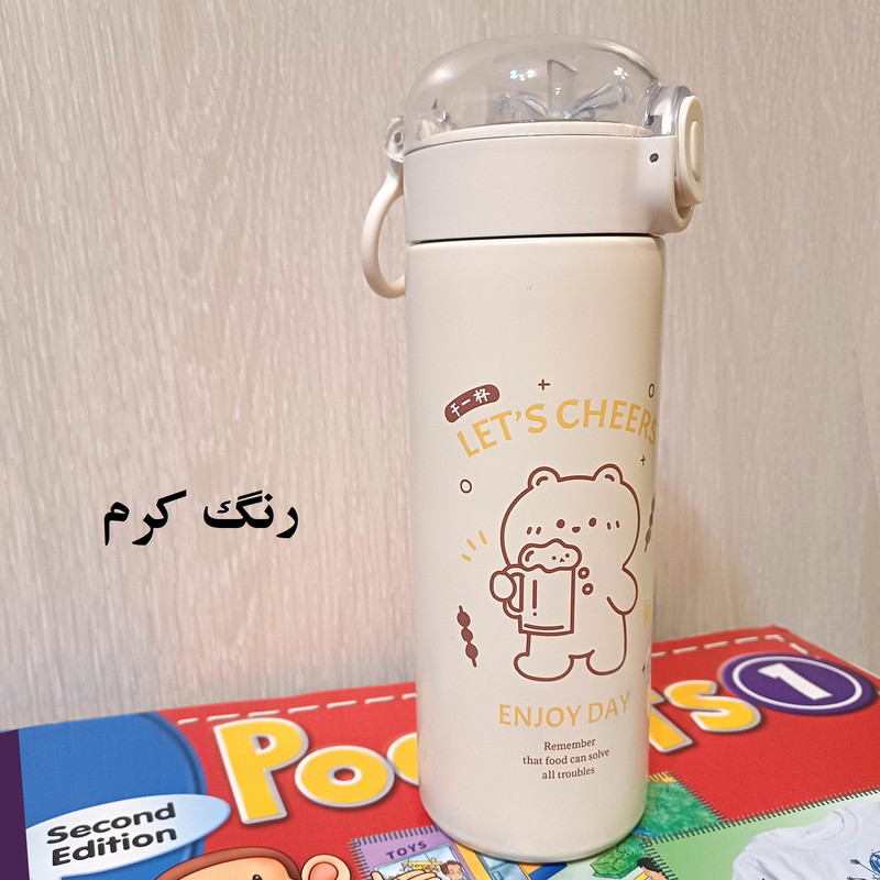 فلاسک مدل فانتزی استیل کد 01 گنجایش 0.4 لیتر فلاسک مدل فانتزی استیل کد 01 گنجایش 0.4 لیتر