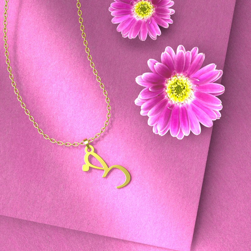 گردنبند طلا 18 عیار زنانه مدوپد مدل حرف ض کد I3-1-1510