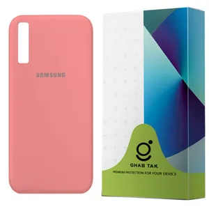 کاور قاب تک مدل SILICONEBGH مناسب برای گوشی موبایل سامسونگ Galaxy A7 2018