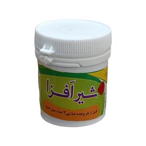 سویق حبی شیر افزا - 30 گرم