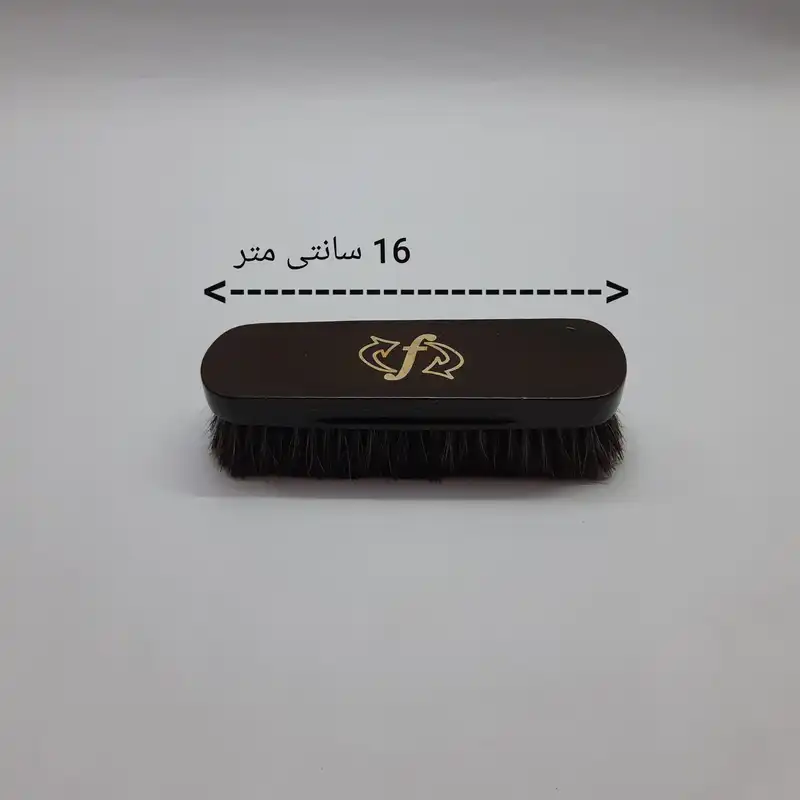 برس کفش مدل فدایی کد 16