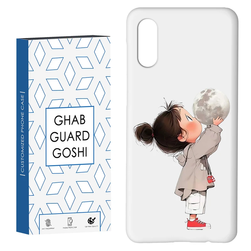 کاور قاب گارد گوشی طرح دختر ملوس کد Dimo-968 مناسب برای گوشی موبایل سامسونگ Galaxy A02 / M02