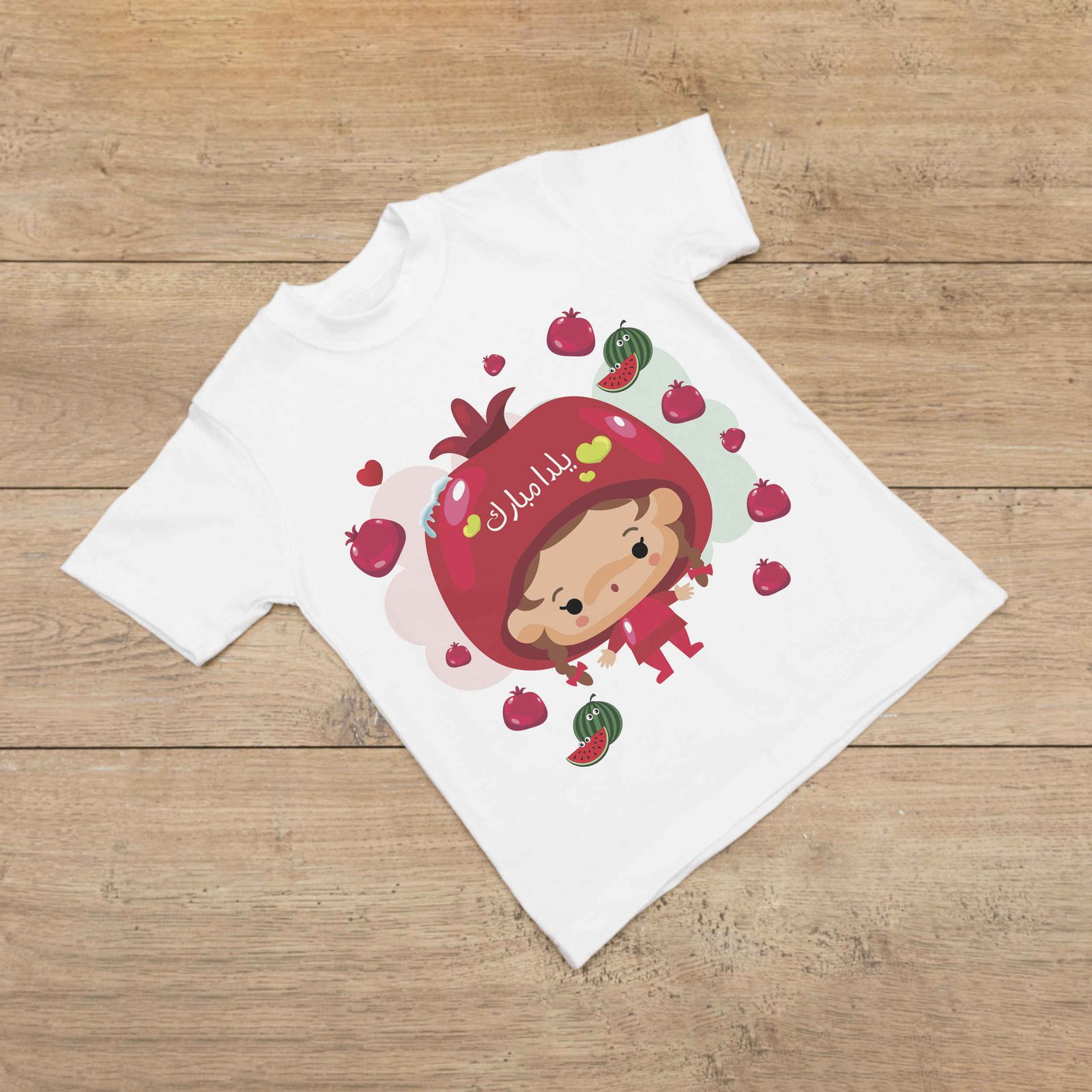 تیشرت آستین کوتاه دخترانه مدل شب یلدا -  - 2