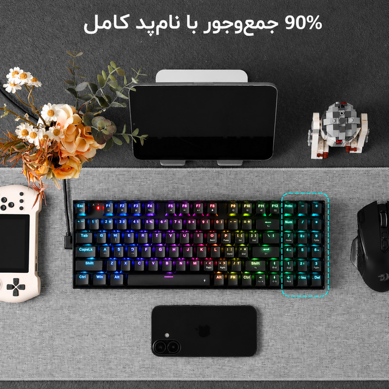 کیبورد گیمینگ ردراگون مدل K735 RGB