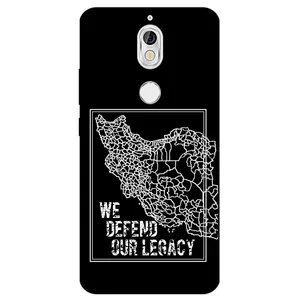 Megafone Iran 1886 Cover For Nokia 7