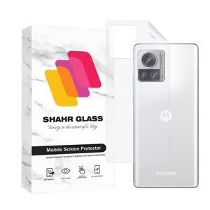 Shahr Glass MTNANBSH Nano Back Protector For Motorola 30 Ultra