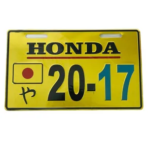 پلاک تزیینی موتور سیکلت وارون مدل W-64-HNDA-GLD