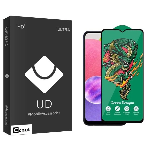 محافظ صفحه نمایش کوکونات مدل UDB Green_Dragon مناسب برای گوشی موبایل سامسونگ Galaxy A03s