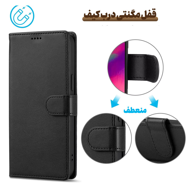 کیف کلاسوری طرح Liberto مناسب برای گوشی موبایل شیائومی Redmi Note 14 Pro 4G