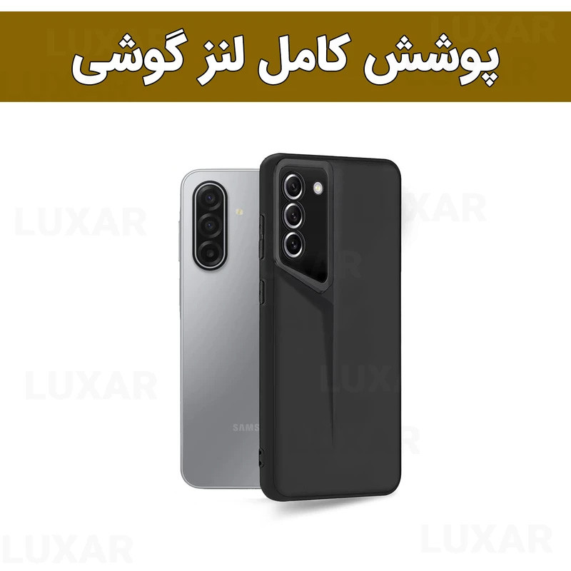 کاور یاران قاب مدل پورش دیزاین مناسب برای گوشی موبایل سامسونگ Galaxy S25 FE