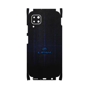 MAHOOT Lifan-FullSkin Cover Sticker for Huawei Nova 7i