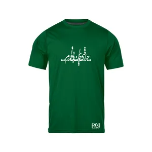 تی شرت آستین کوتاه مردانه رانژ مدل   چرا رفتی 055-23RA06 رنگ سبز