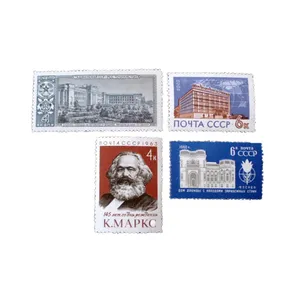 تمبر یادگاری مدل تاریخی  کد DS5033 مجموعه 4 عددی