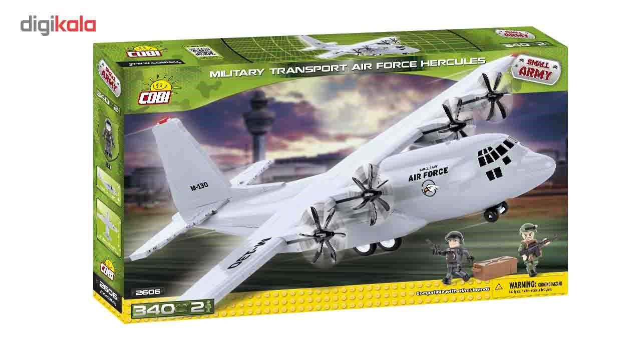 لگو کوبی مدل smallarmy Military Transport Air Force Hercules