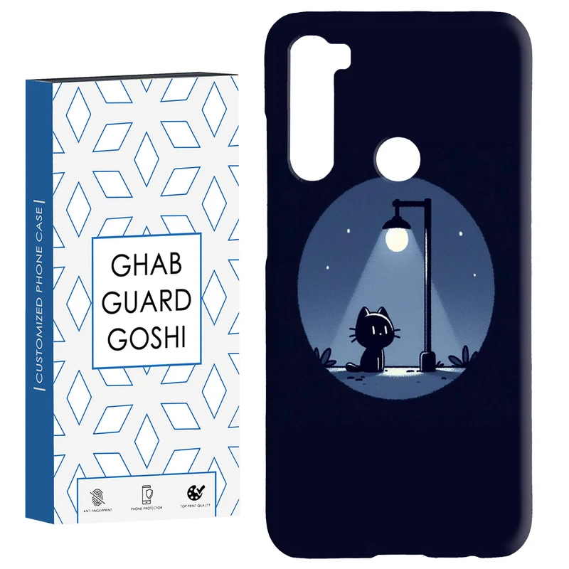 کاور قاب گارد گوشی طرح فانتزی کد Dimo-210 مناسب برای گوشی موبایل شیائومی Redmi Note 8 