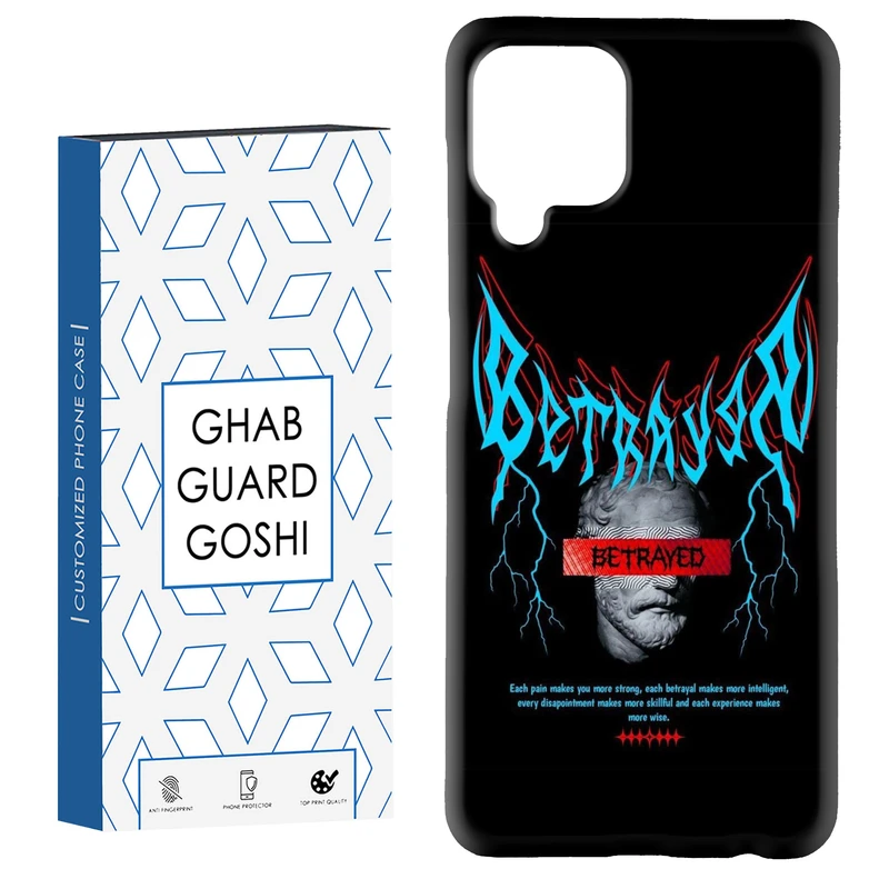 کاور قاب گارد گوشی طرح فانتزی کد Dimo-723 مناسب برای گوشی موبایل سامسونگ Galaxy A22 4G / Galaxy M32 4G