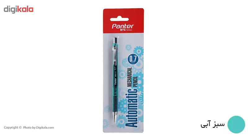 مداد نوکی 0.7 میلی‌متری پنتر سری M and G کد AMP01172