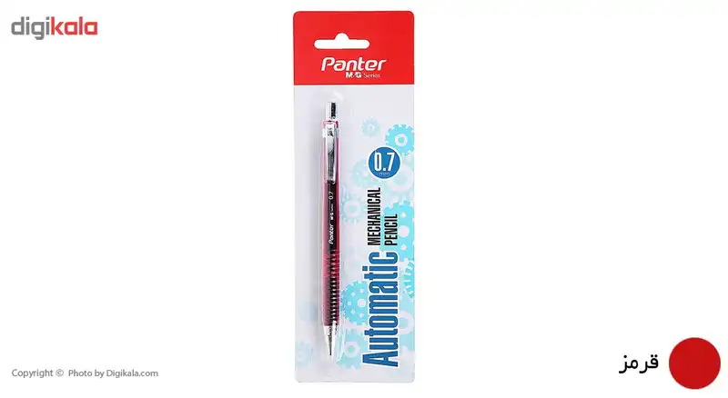 مداد نوکی 0.7 میلیمتری پنتر سری M and G کد AMP01172
