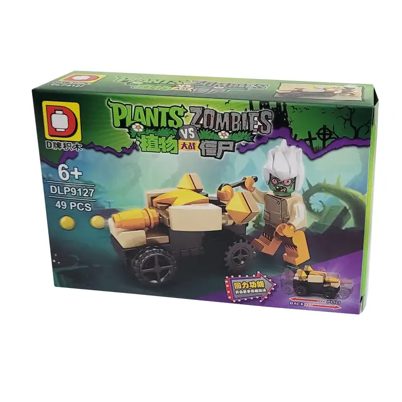 ساختنی طرح زامبی مدل PLANTS VS ZOMBIES کد 200