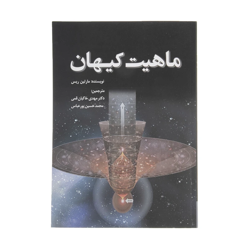 عکس شماره 1