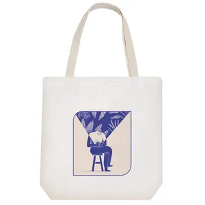 ساک خرید خندالو مدل کتابخوانی کد 9451