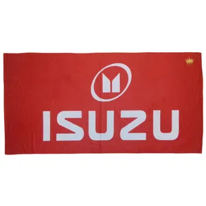 حوله استخری طرح ISUZU سایز 70x140 سانتی متر